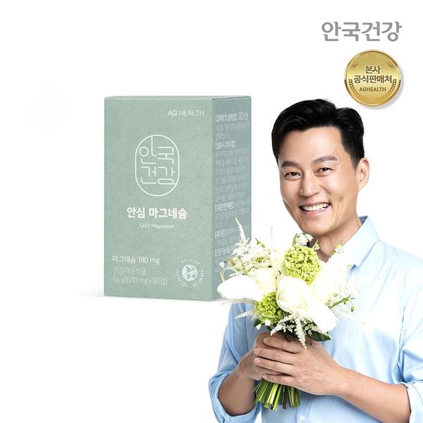 상품 이미지 1