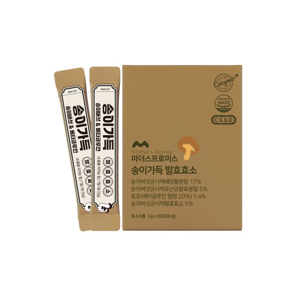 확대된 대표 대표이미지