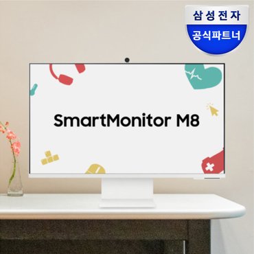 삼성 [공식]삼성 스마트 모니터 M8 S32CM801 32인치 UHD 모니터 피봇