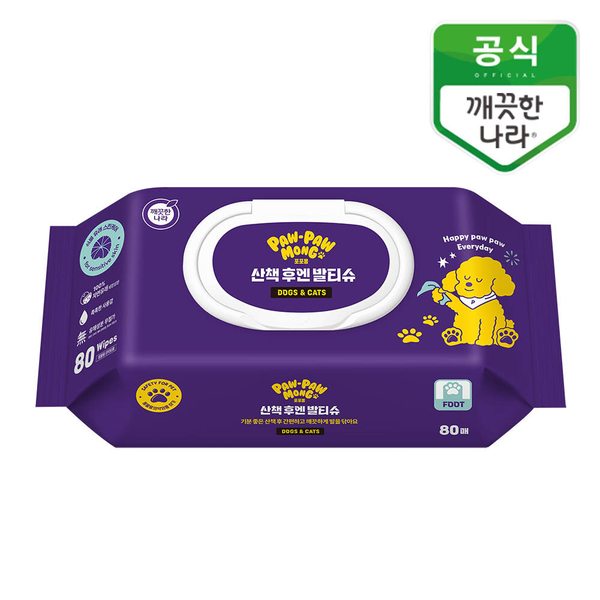 포포몽 산책 후엔 발티슈 80매