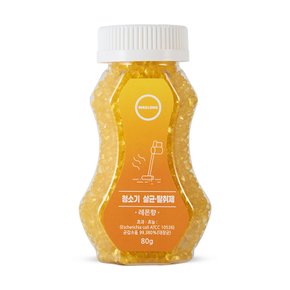 청소기 살균 탈취제 80g+80g