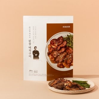  [최지형 셰프] 리북방 된장맥적구이 350g