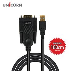 컨버터 FTDI FT232칩셋 USB2.0 to 시리얼 RS232C 양방향통신 1.8m UCR-500S