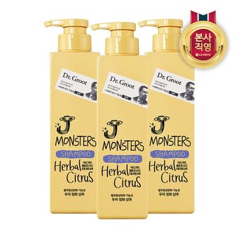 닥터그루트 [추가]닥터그루트 J MON 샴푸 시트러스 400ml 2+1