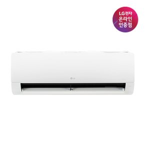 [공식] LG 휘센 벽걸이사계절에어컨 SW09EJ1WAS [알루미늄배관][전국무료/기본설치비/실외기포함]