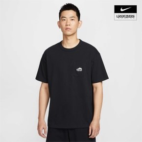 맨즈 나이키 스포츠웨어 맥스95 티셔츠 HJ0575-010