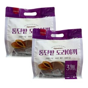 시그니처 통단팥도라야끼 (6개입) 2개