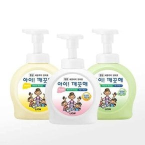 [CJ] 포밍항균핸드워시 아이깨끗해 490ml (레몬순청포도)