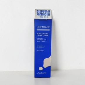 바이 리얼베리어 세라베이스 모이스처라이징 크림 토너 150ml
