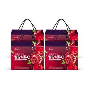 미녀들의 시크릿 빨강석류C+ 4박스 (84포) 석류즙 석류주스