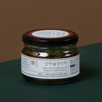 발효:곳간 [유옥선] 산마늘 장아찌 300g