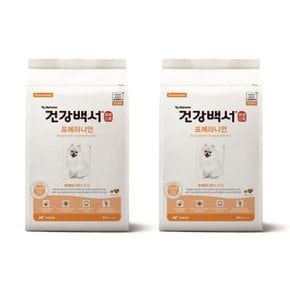 뉴트리나 건식사료 건강백서 포메라니안 2kg x 2개 4kg