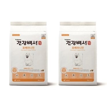 텐바이텐 뉴트리나 건식사료 건강백서 포메라니안 2kg x 2개 4kg