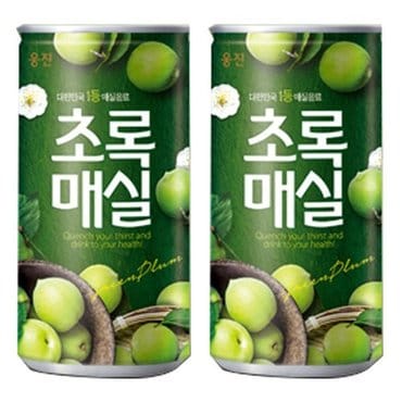  웅진 초록매실180ml x 60캔 소캔 과즙음료