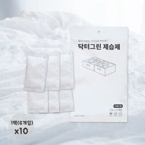 닥터그린 다용도형 제습제 (30g) 6개입 x 15팩 (총 90개) / 실리카겔 습기제거제 (무료배송)