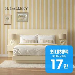 소호 침대프레임 + 시그니처 매트리스 + 협탁 2개 렌탈 60개월 월 64000원