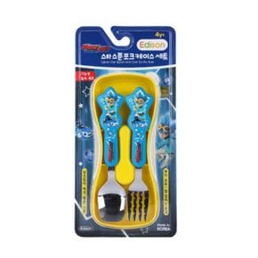 와치카 스타 스푼포크 케이스세트