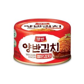 양반 캔김치 160g x 6캔