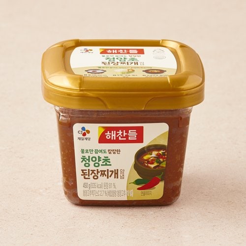 상품 이미지4