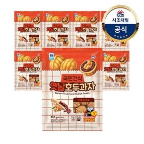 (G)[대림냉동] 옛날호두과자 300g x8개