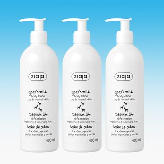 지아자 [3개세트] 산양유 고보습 대용량 바디로션 400ml