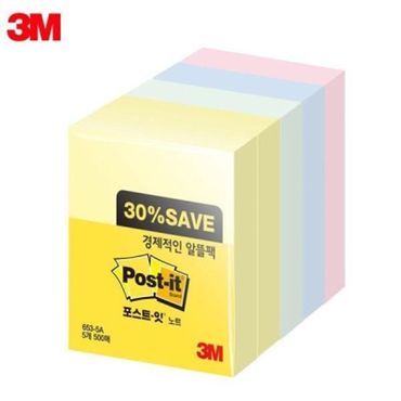 핫트랙스 3M 포스트잇 노트 알뜰팩 653-5A 00031888