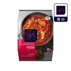 더미식 The미식 부대전골 밀키트 630g