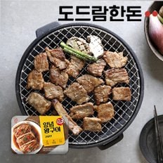 도드람한돈 [무료배송][도드람한돈] 양념왕구이 1.89kg (630gX3팩)
