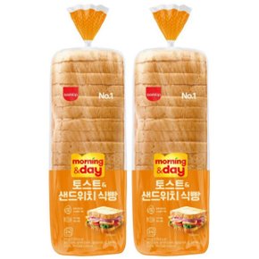 [오티삼립]토스트앤샌드위치 식빵 768g 2봉