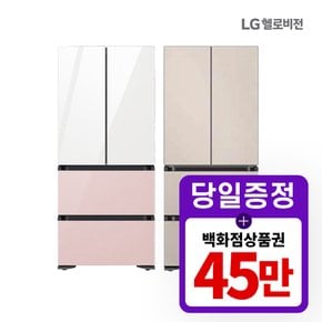 삼성 비스포크 김치냉장고 렌탈 490L RQ49C94Y139 베이지 5년 월 71900원