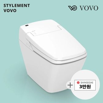 VOVO (리뷰이벤트) 보보스타일먼트 일체형비데 무선리모컨 자동물내림 TCB-070S(철거및 설치비 포함)