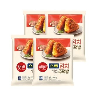 CJ제일제당 햇반 쿡반 스팸김치주먹밥 500g x4개