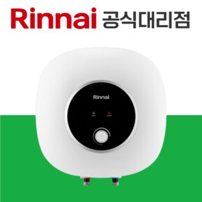 전기온수기 15리터 저장식 하향식 벽걸이형 15L W15INEJ