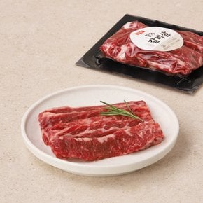 [냉장] 한우 갈비살 구이용 110g