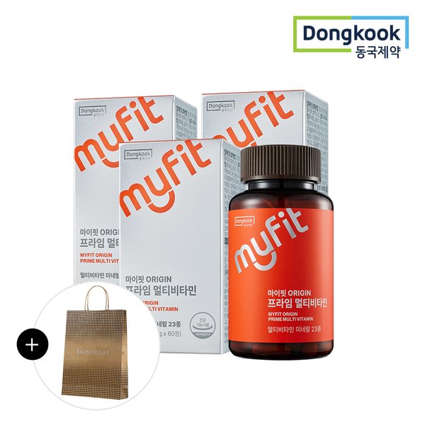[동국제약/쇼핑백증정] 마이핏 오리진 ORIGIN 프라임 멀티비타민 (60정) 3박스