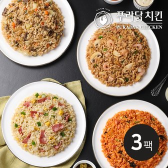 푸라닭치킨 [푸라닭] 시그니처 소스 볶음밥 230g 4종 3팩