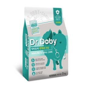 닥터도비 면역과 구강건강 기능성 강아지 사료 5kg