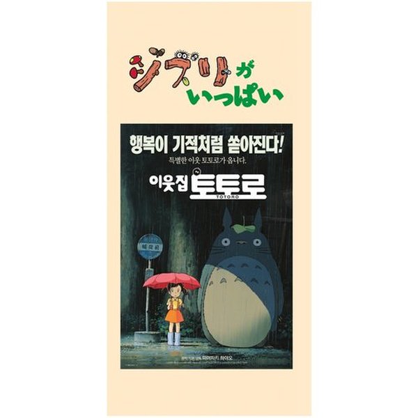 상품 이미지2