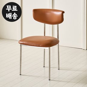 라임 가죽 의자 예쁜 고급 식탁 체어 편한 CHAIR 수입 편한 까페 카페(브라운)