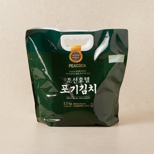 피코크 조선호텔특제육수 포기김치 2.5kg