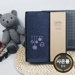 송월타월 송월 스페셜 기프트세트(징글벨 1p+뉴벅스텀블러)