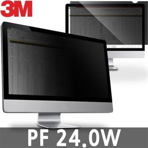 3M 24인치 PF 24.0W 모니터보안필름 블루라이트차단 모니터보호 사생활보호필름