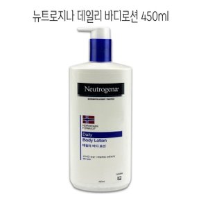 뉴트로지나 데일리 바디로션 450ml -O_W9D4C9C