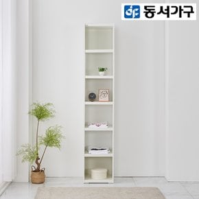 얀센 400 드레스룸 수납장 DF901379