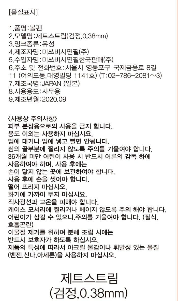 상품 이미지1