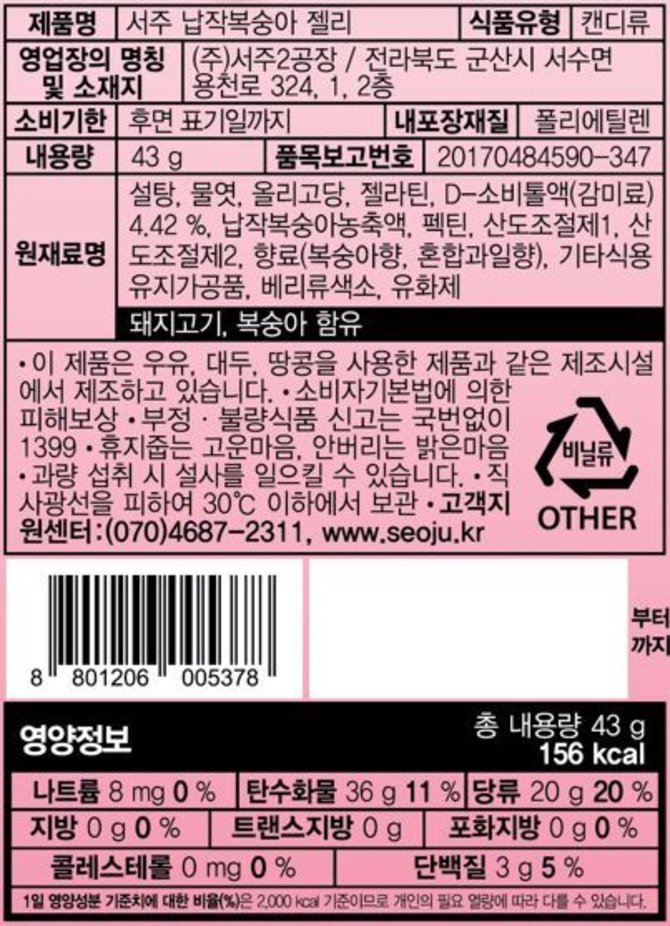 상품 이미지1