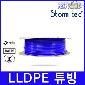 LLDPE 튜빙 ST-TU-380 3/8 롤 200m 정수기부품