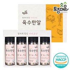 HACCP인증 마마코인 육수한알 선물세트[34294341]