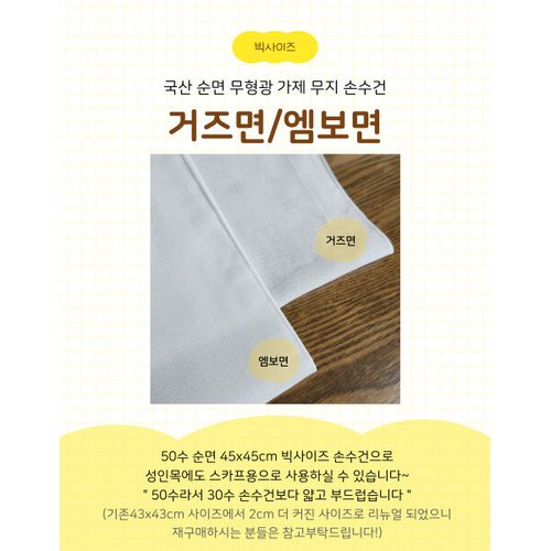 상품이미지2