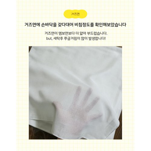 상품이미지3